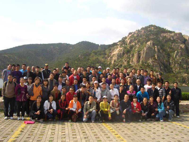 公司團建