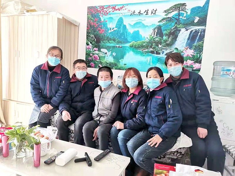 慰問員工親屬